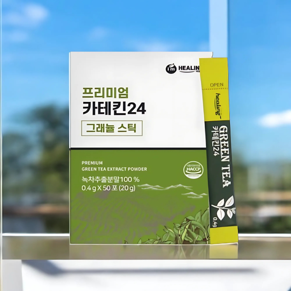녹차 분말 가루 스틱 녹차추출물분말 100% 효능 - 메인 이미지