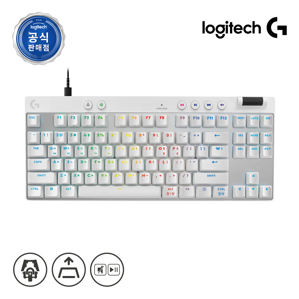 로지텍코리아 공식 PRO X SUPERLIGHT 2c 컴팩트 게이밍 마우스 + PRO X TKL Rapid 래피드트리거 게이밍 키보드 Combo 이미지 6