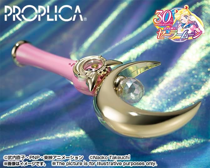 반다이 BANDAI PROPLICA BAS66121 세일러문 스틱 브릴리언트 컬러 에디션 - 상세 이미지 3