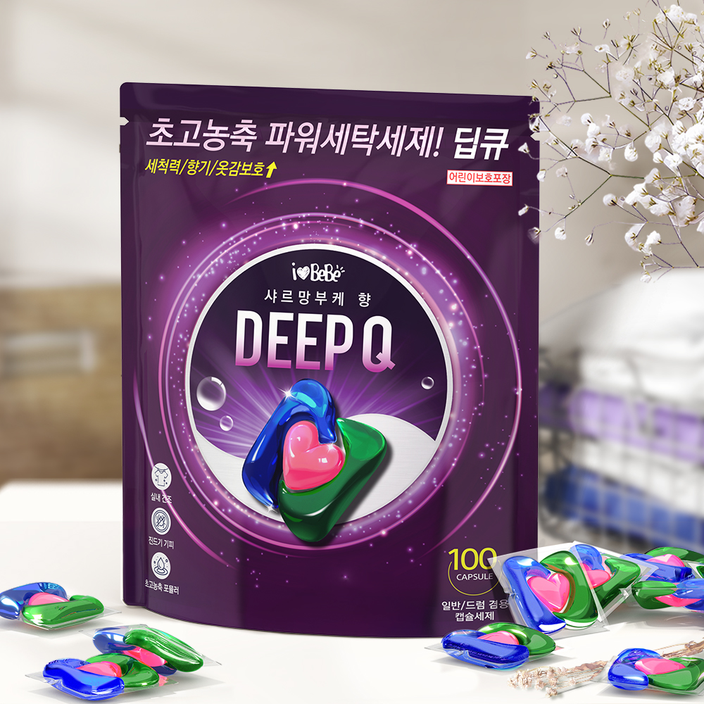 아이러브베베 딥큐 3in1 고농축 캡슐세제 100개 오션브리즈 세탁세제 실내건조 드럼 일반 겸용