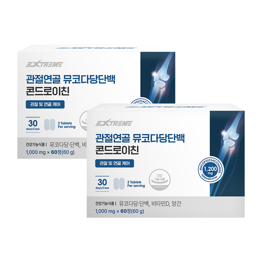 익스트림 관절연골 뮤코다당단백 콘드로이친 60정, 1개 - 상세 이미지 2
