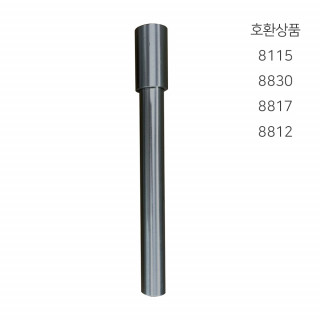 라우체 25mm 젠다이봉 무광니켈 미스틱 8927 호환X - 상세 이미지 2