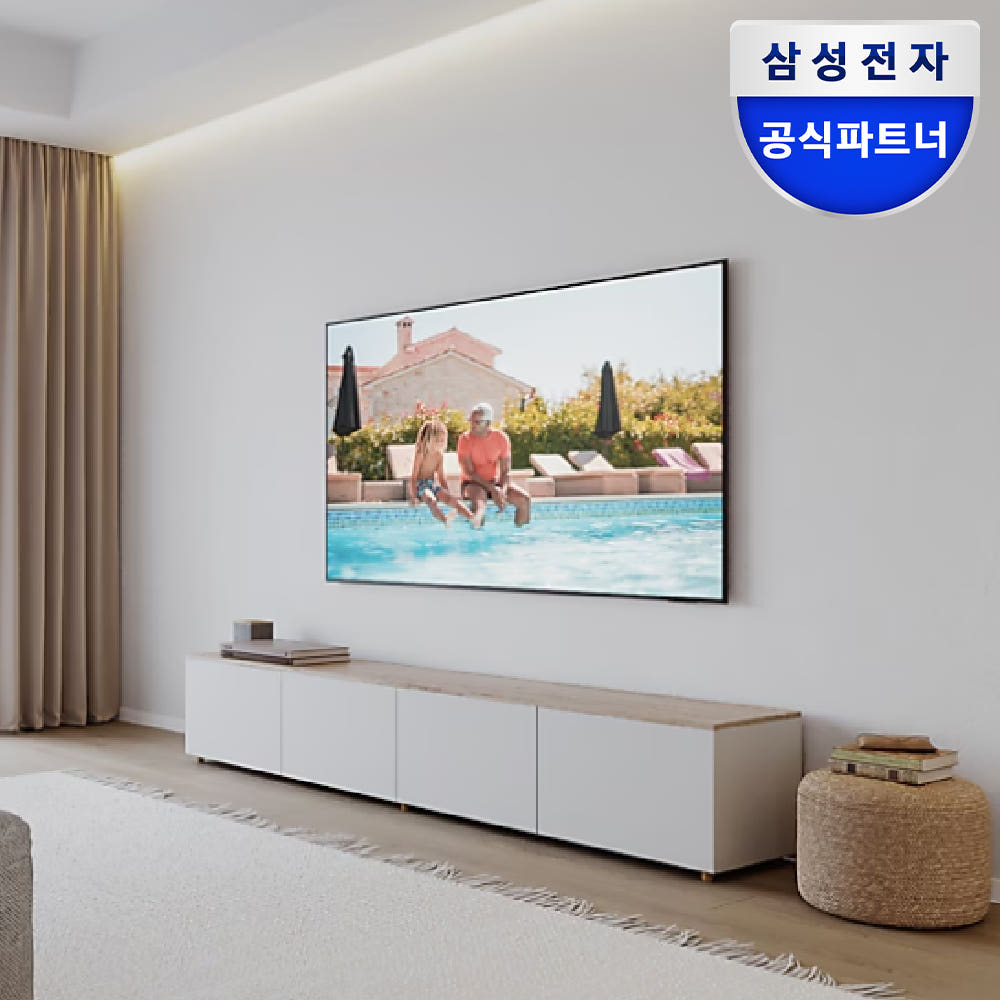 삼성 75인치 TV 전면 디자인