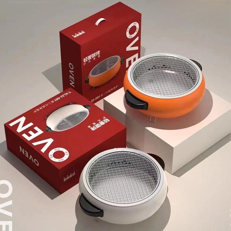 캠핑 숯불 스토브 바베큐 야외그릴 라운드 휴대용 그릴 화로대 OVEN