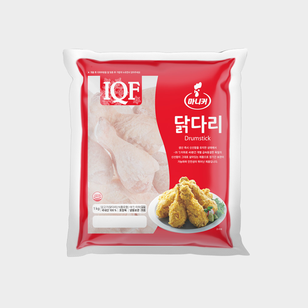 IQF 닭가슴살 냉동 1kg 2팩 (총 2kg) 국내산 닭가슴살 닭안심 급속 냉동 생닭가슴살 생안심 이미지 6