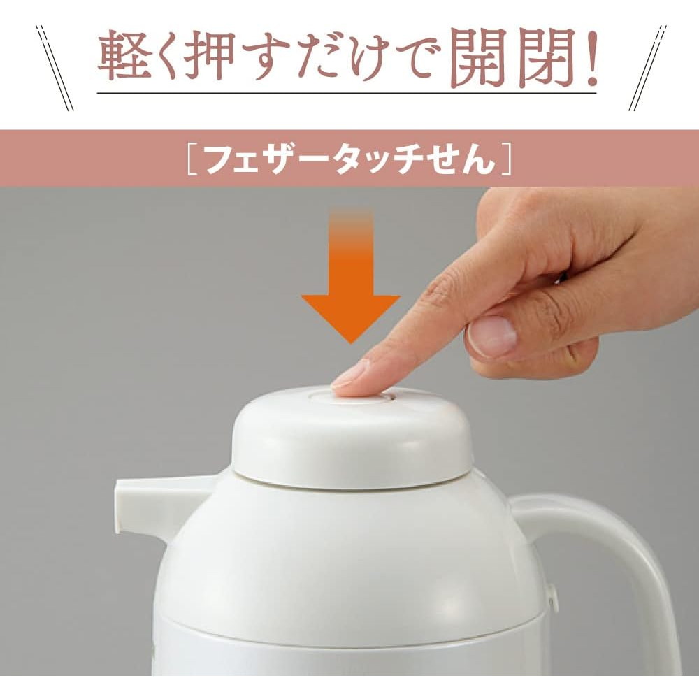 조지루시 ZOJIRUSHI 보냉 보온병 1L AG-LC10 핑크 실버 - 상세 이미지 4