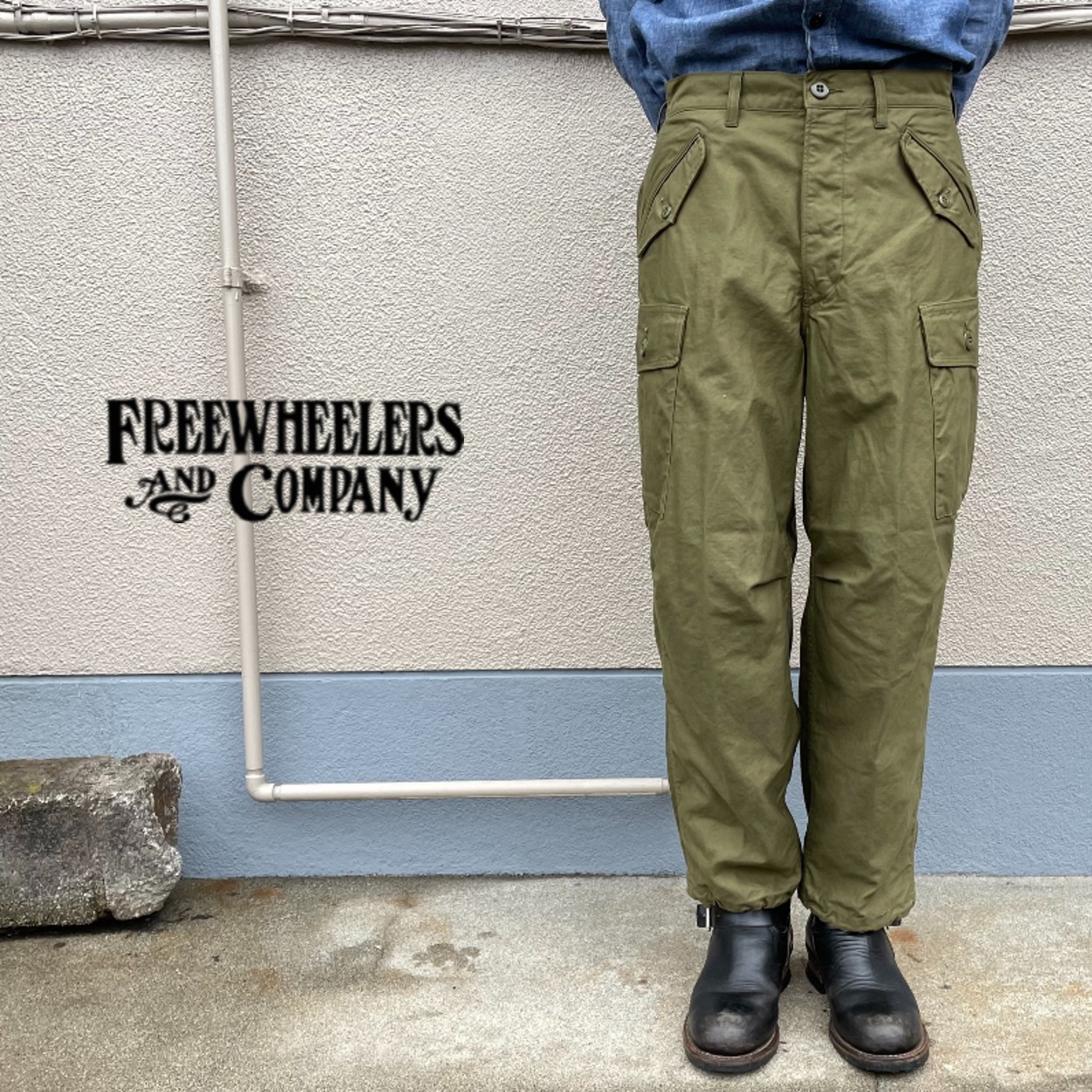 프리휠러스 FREEWHEELERS 정글 퍼티그 트로피컬 트라우저스 팬츠 올리브 - 메인 이미지