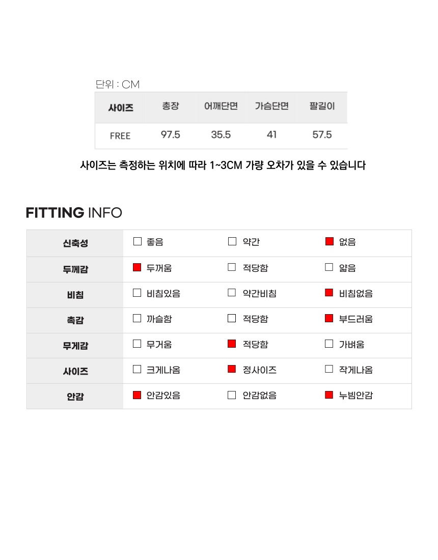 [누빔버전추가] 핏좋은 키작녀롱코트 누빔코트 더블코트 울 여성 겨울 가을 블랙 하객룩 상세 이미지 82