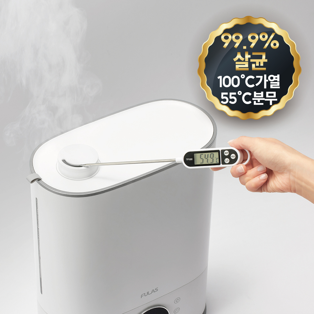 풀라스 대용량 아기 신생아가습기 - 상세 이미지 3