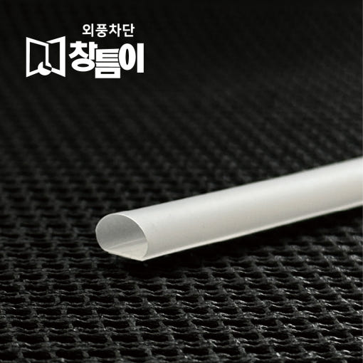 thumbnail-8