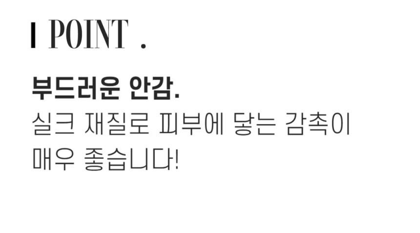 하객룩 두꺼운 울 모직 캐시미어 롱코트 오버핏코트 2color 상세 이미지 11