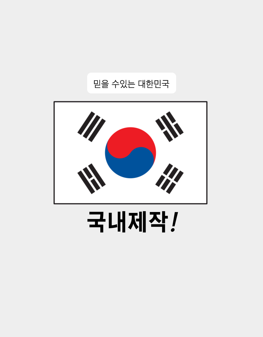 [누빔버전추가] 핏좋은 키작녀롱코트 누빔코트 더블코트 울 여성 겨울 가을 블랙 하객룩 상세 이미지 3