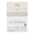 한우 사골 담백 한포 14g x 10ea - 상세 이미지 3