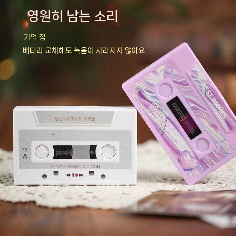 녹음기 테이프 모양 보이스레코더 휴대용 커플 고백 기념일 선물 1 핑크(60초녹음) - 배터리 교체 - 상세 이미지 3