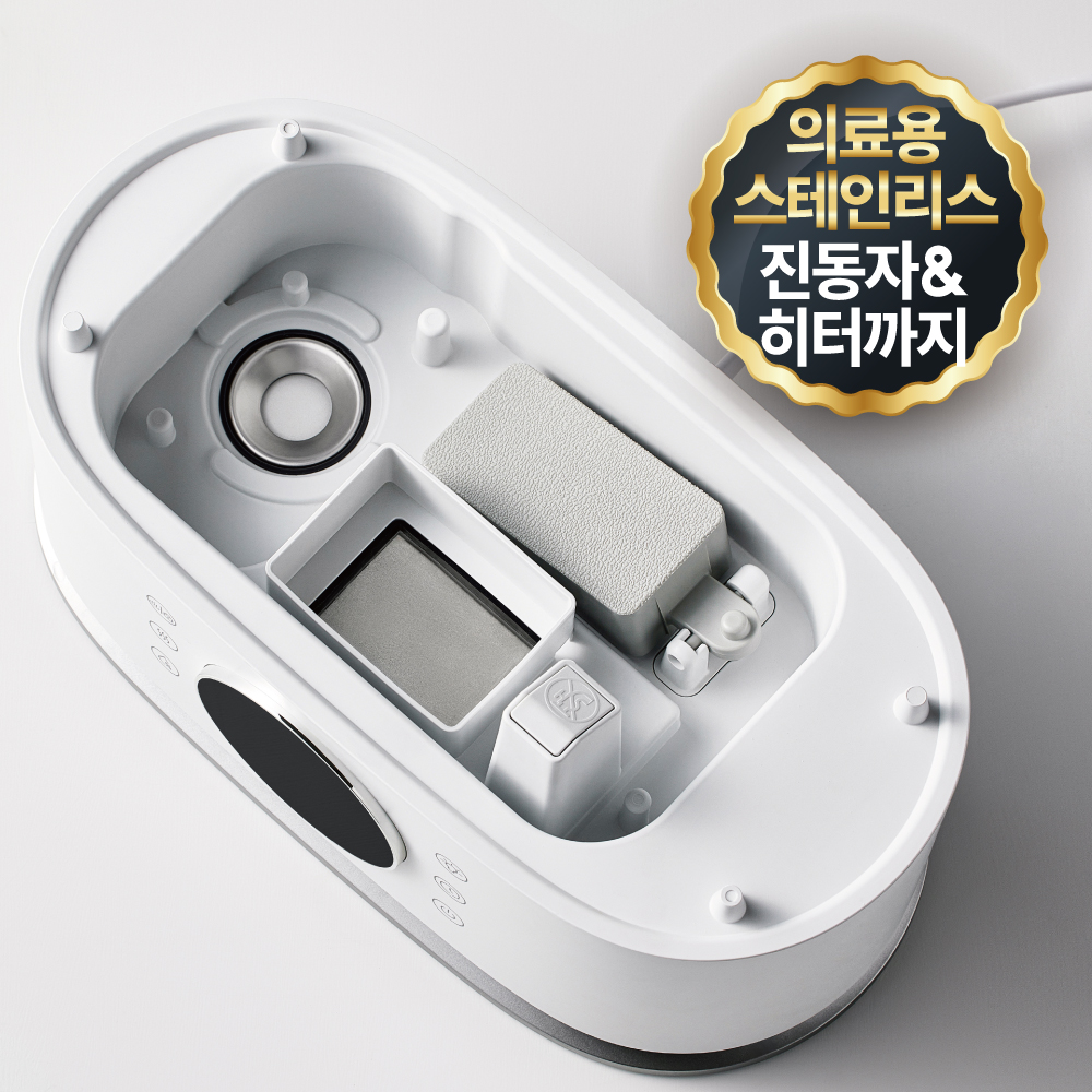 풀라스 대용량 아기 신생아가습기 이미지 7