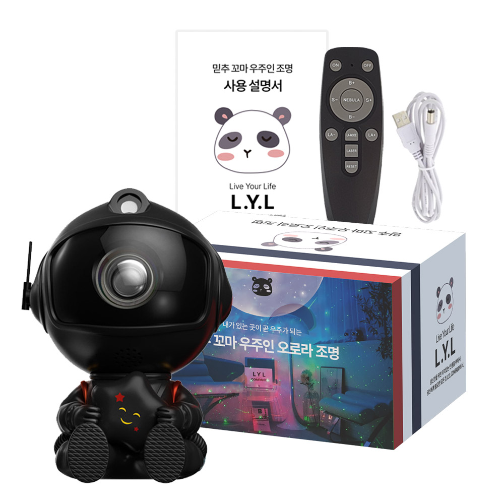 미니 오로라 무드등 우주인 조명 우주 천장 별 달 은하수 미러볼 집들이선물 수면등