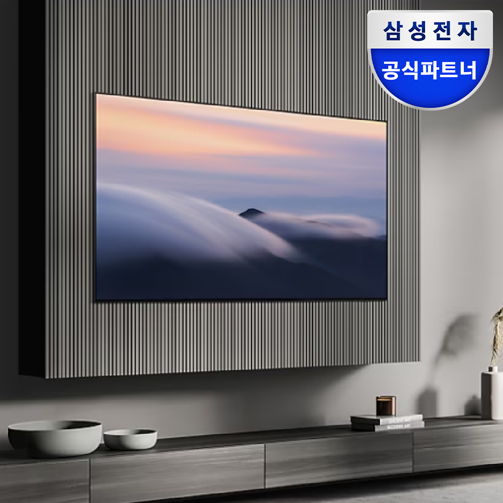 삼성 QLED TV 189cm(75인치) 4K 120Hz KQ75QC75AFXKR 스탠드