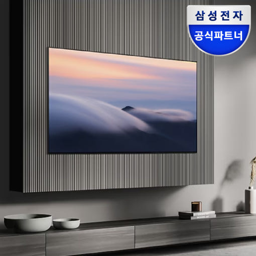삼성 75인치 120Hz QLED TV 화면 이미지