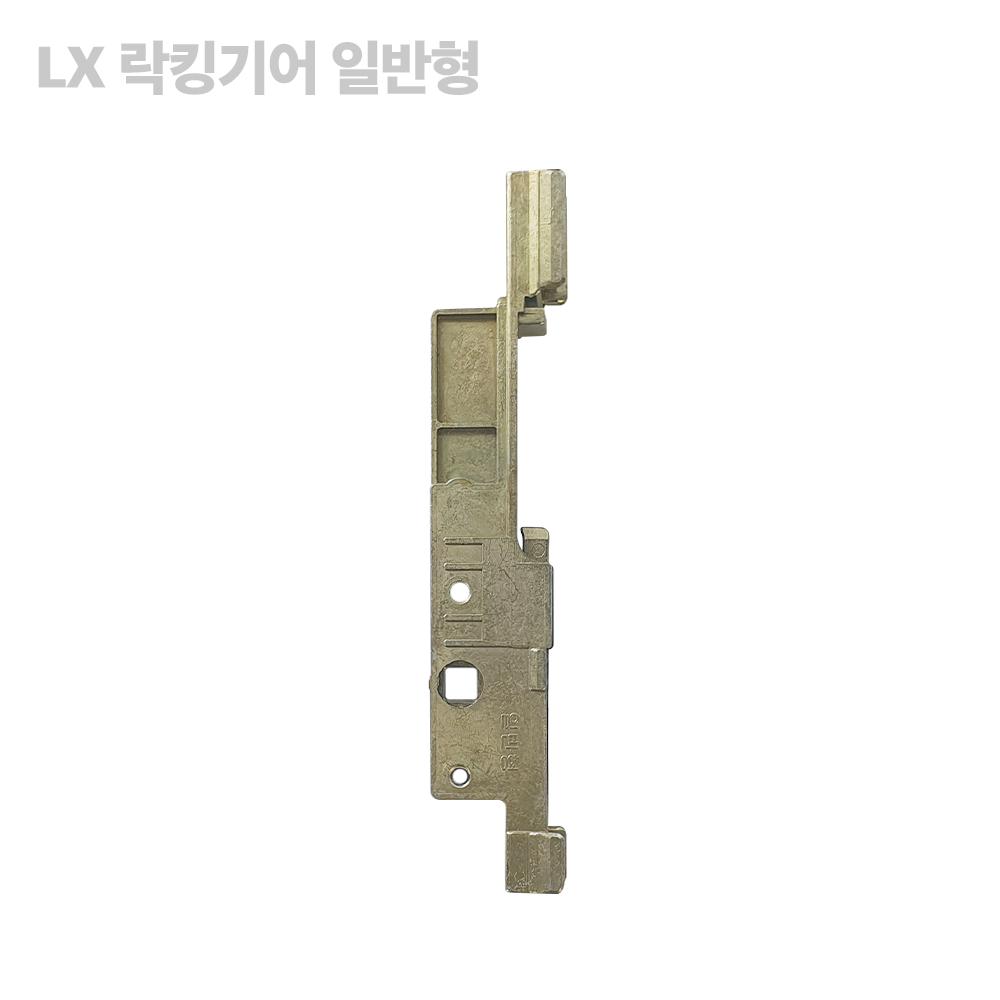 LX LG락킹기어 일반형 창문잠금장치 LG LX 지인 엘지 하우시스 샷시부속 부자재