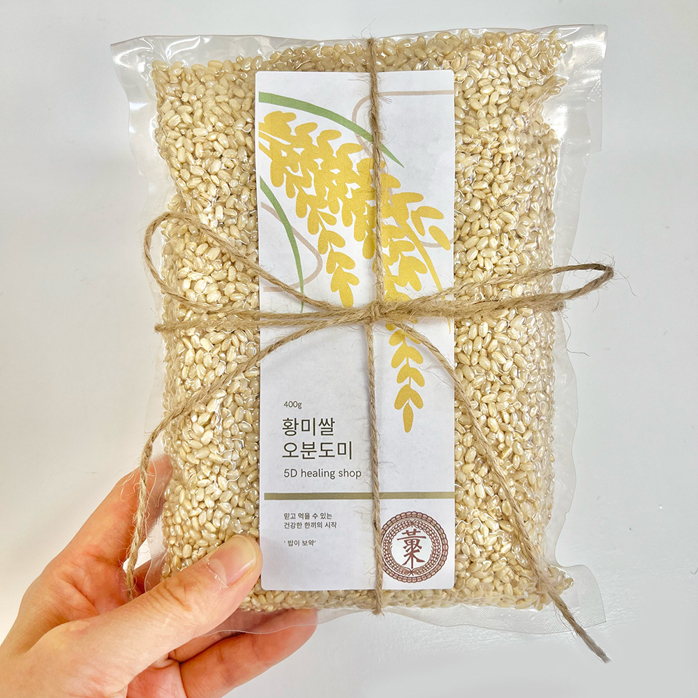 황미 쌀 오분도미 5분도미 소분 진공포장 5D힐링 밥이보약 5kg, 1개 - 상세 이미지 3