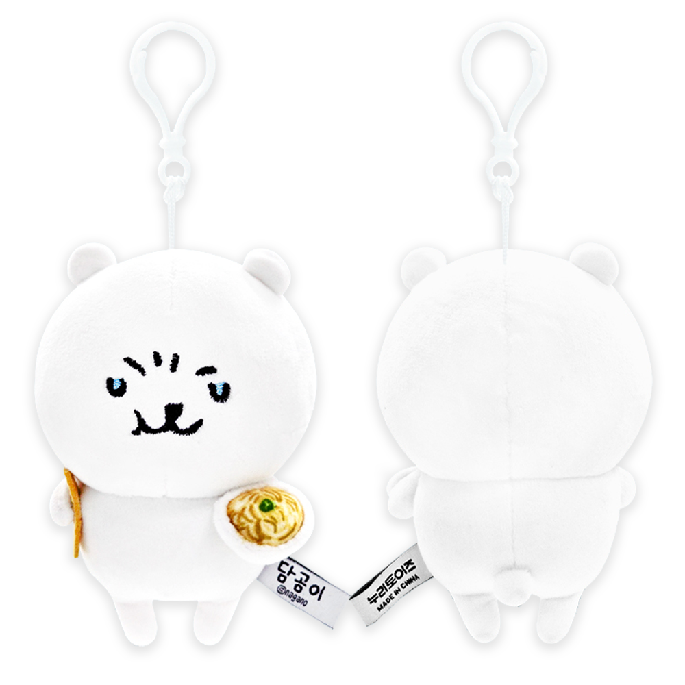 담곰이 포즈 인형 키링 12cm 농담곰 봉제 마스코트 행복해 가방고리 굿즈 - 상세 이미지 3