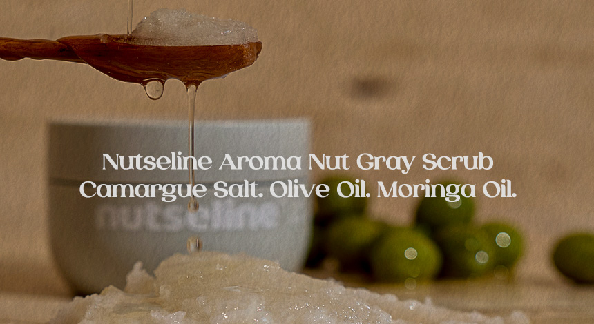 nutseline aroma nut gray scrub 200g