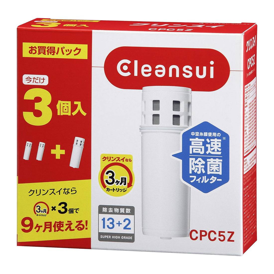 클린스이 정수기 카트리지 교환용 3개입 CPC5Z