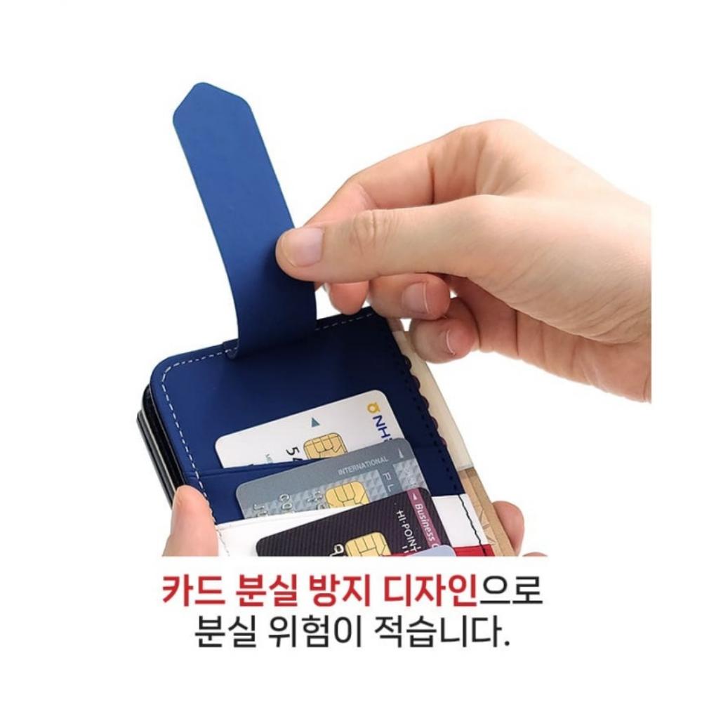 페리스 다이어리 지갑 가죽 케이스 브라운, 갤럭시S9 이미지 8