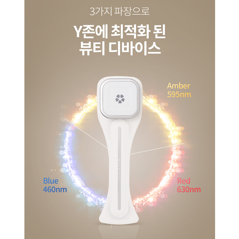 pH4 루미니엘Y Cell LED Y존 질 냄새 분비물 가려움 건조증 이너 케어 디바이스 - 상세 이미지 5