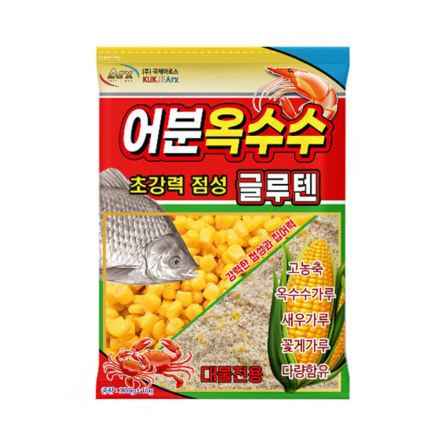 국제아르스 어분 옥수수 글루텐 대물전용 초강력 점성 민물 미끼 떡밥 - 상품 이미지