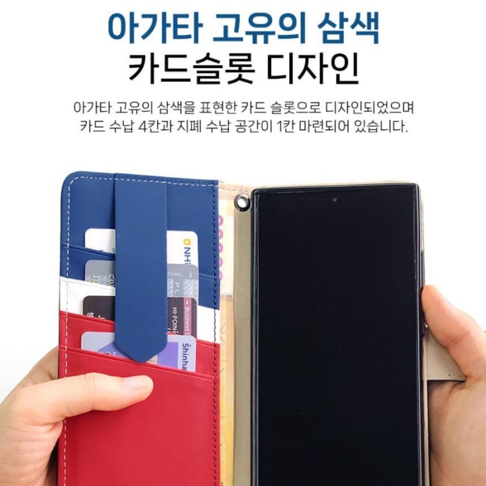 페리스 다이어리 지갑 가죽 케이스 브라운, 갤럭시S9 이미지 7