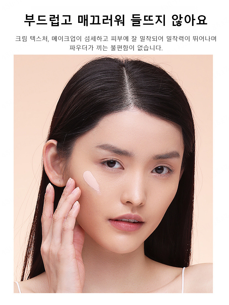 [뷰티 스페셜] 듀얼 헤드 브러시 파운데이션 스틱 파운데이션 스틱 오브제 가벼운 커버력영양 공급 : 컬러풀 타운