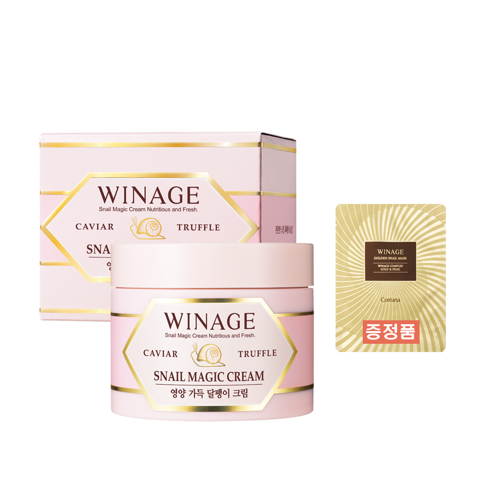 코리아나 위네이지 달팽이 크림 악건성 고보습 영양크림 100ml(증정품 스네일마스크1장)
