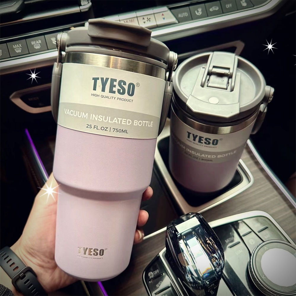 TYESO 타이소 보온 보냉 스텐 텀블러 차량용 행사 기념품 답례품 선물 - 상품 이미지