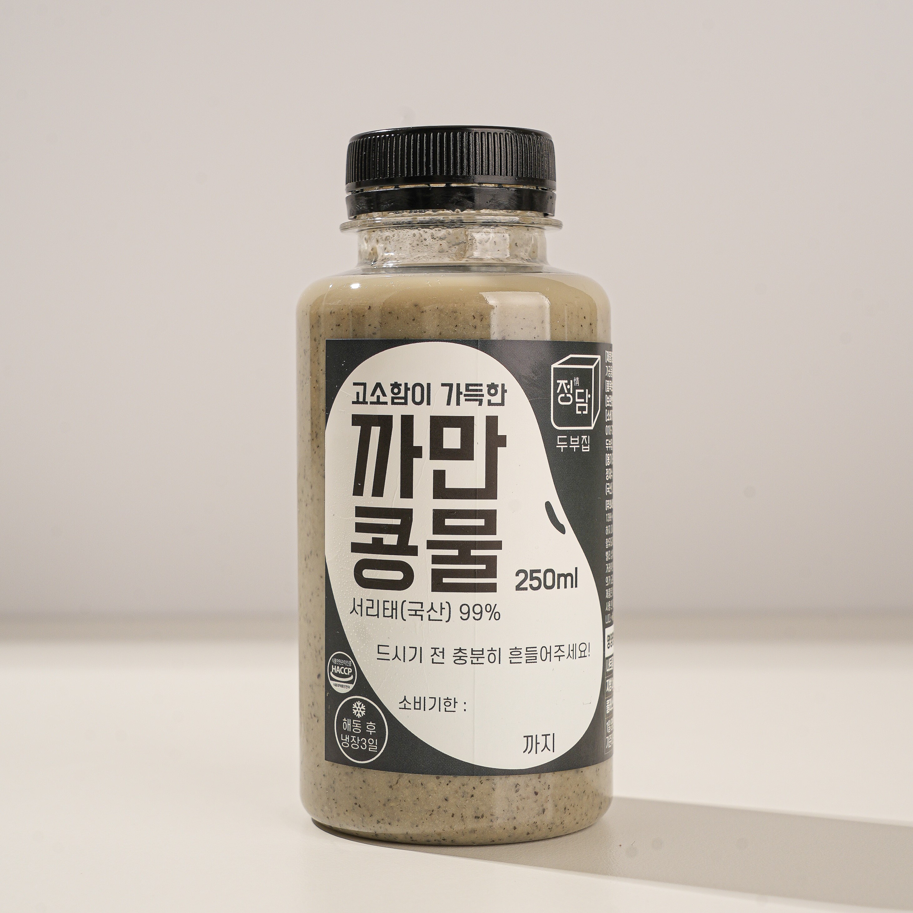 정담두부집 두유 250ml 5일플랜 하얀/까만/딸기/쑥/말차 맛보기 국산콩 콩국 서리태 이미지 4