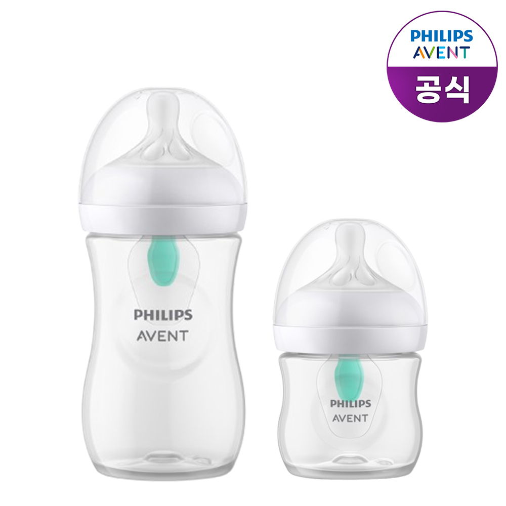 필립스아벤트 배앓이방지 신생아용 NEW아기편한 젖병 125ml 1P (0m+젖꼭지 포함) - 상품 이미지