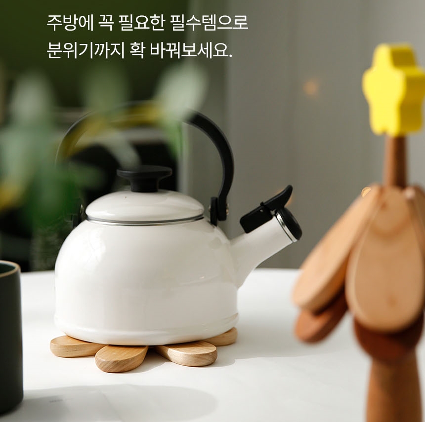 우드 접이식 냄비받침 스탠딩 트리 냄비받침대 집들이선물 답례품 - 상세 이미지 3
