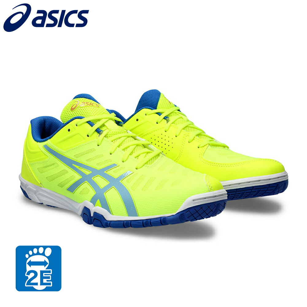 아식스 ASICS ATTACK EXCOUNTER2 남성 탁구화 1073A002 - 상품 이미지