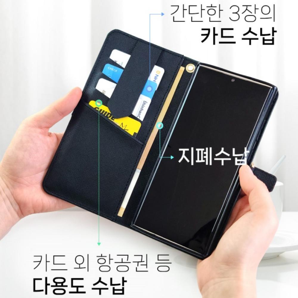 아이폰16프로맥스 지갑 케이스 레오나 이미지 8