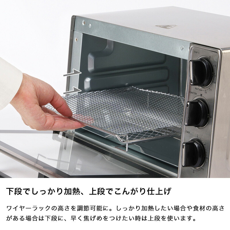 러셀홉스 Russell Hobbs 오븐토스터기 토스트기 베이직 1000JP