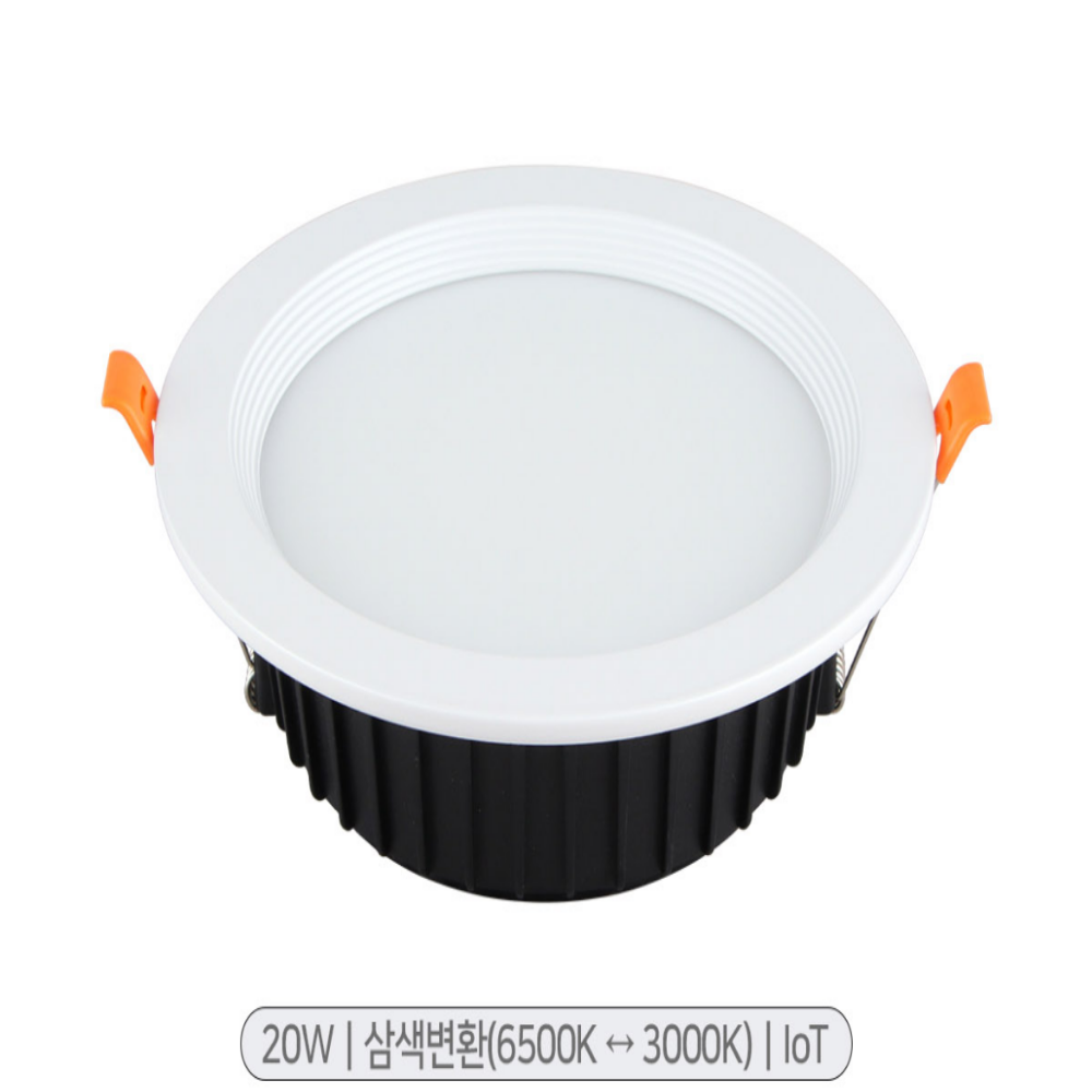 6인치다운라이트 LED 리모컨 IOT 6인치 매립등 매입등 - 메인 이미지