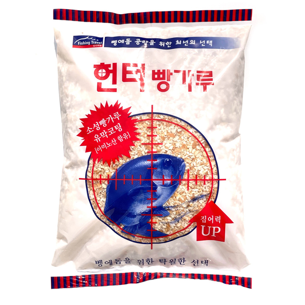 낚시여행 친환경 헌터 벵에돔 빵가루 1박스 12개입 집어제 벵에돔미끼 파우더 밑밥 - 상세 이미지 2