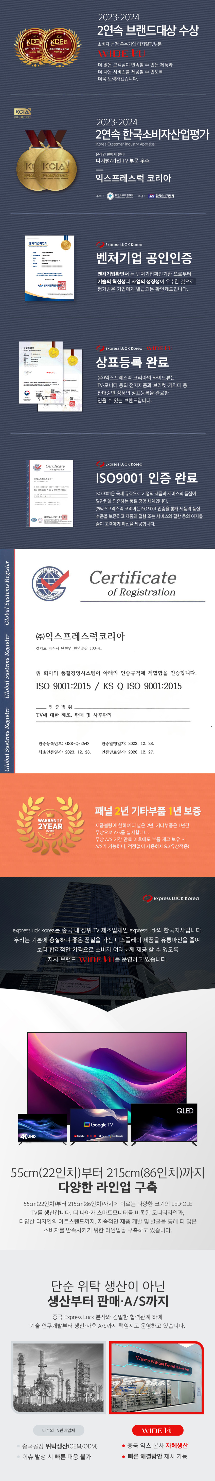 %E2%98%86.jpg?type=w848
