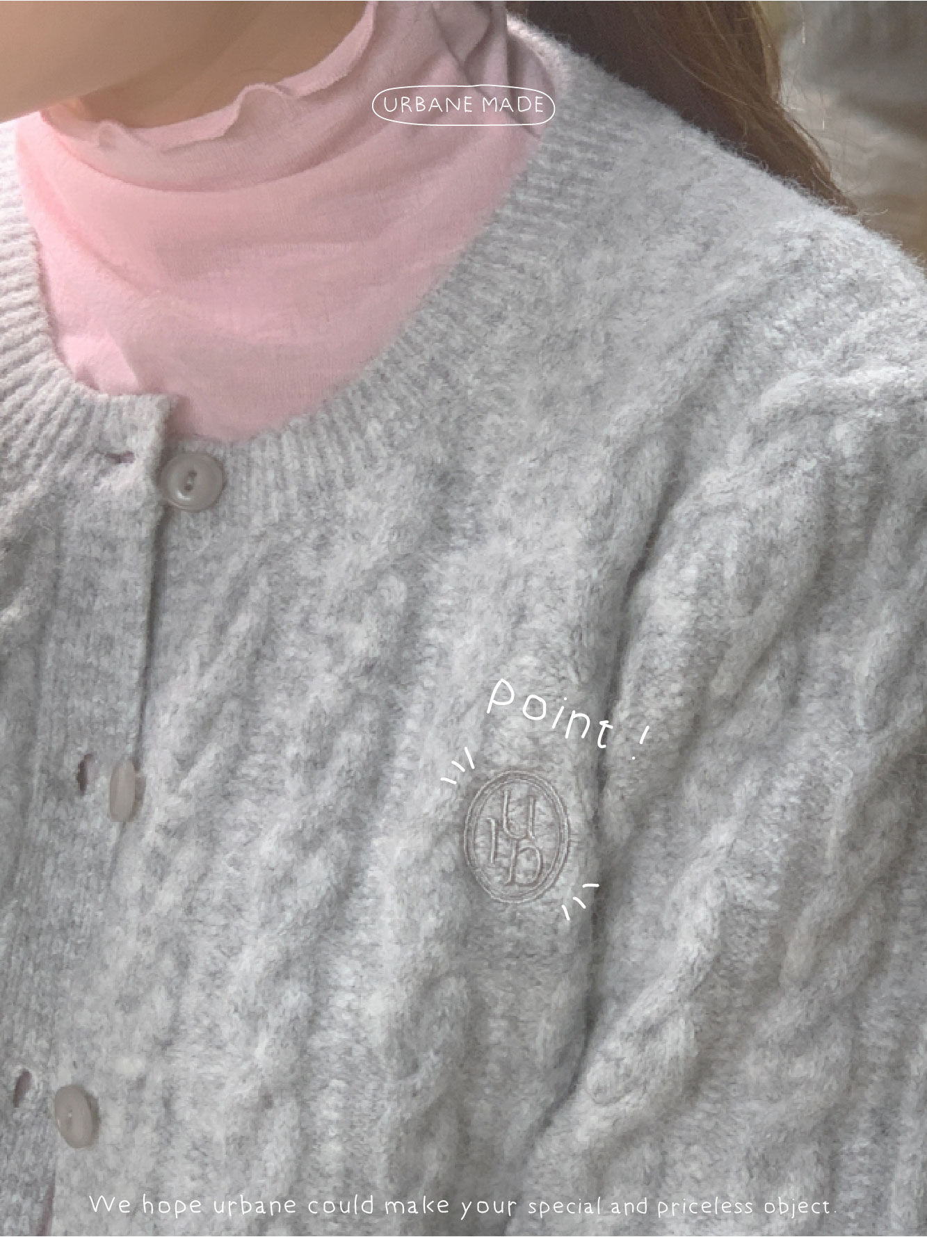 ✨후기극찬!💕URBANE MADE💕 조이 크롭 케이블 알파카 꽈배기 가디건 (3c) 상세 이미지 38