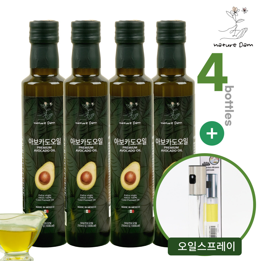 아보카도오일 엑스트라버진 냉압착 아보카도유 250ml 4병 - 상품 이미지