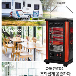 대형 오면 난로 거실 히터 가정용 난방 기구 매장 난로 개봉기 | 실사용 후기 - 상품 이미지 2