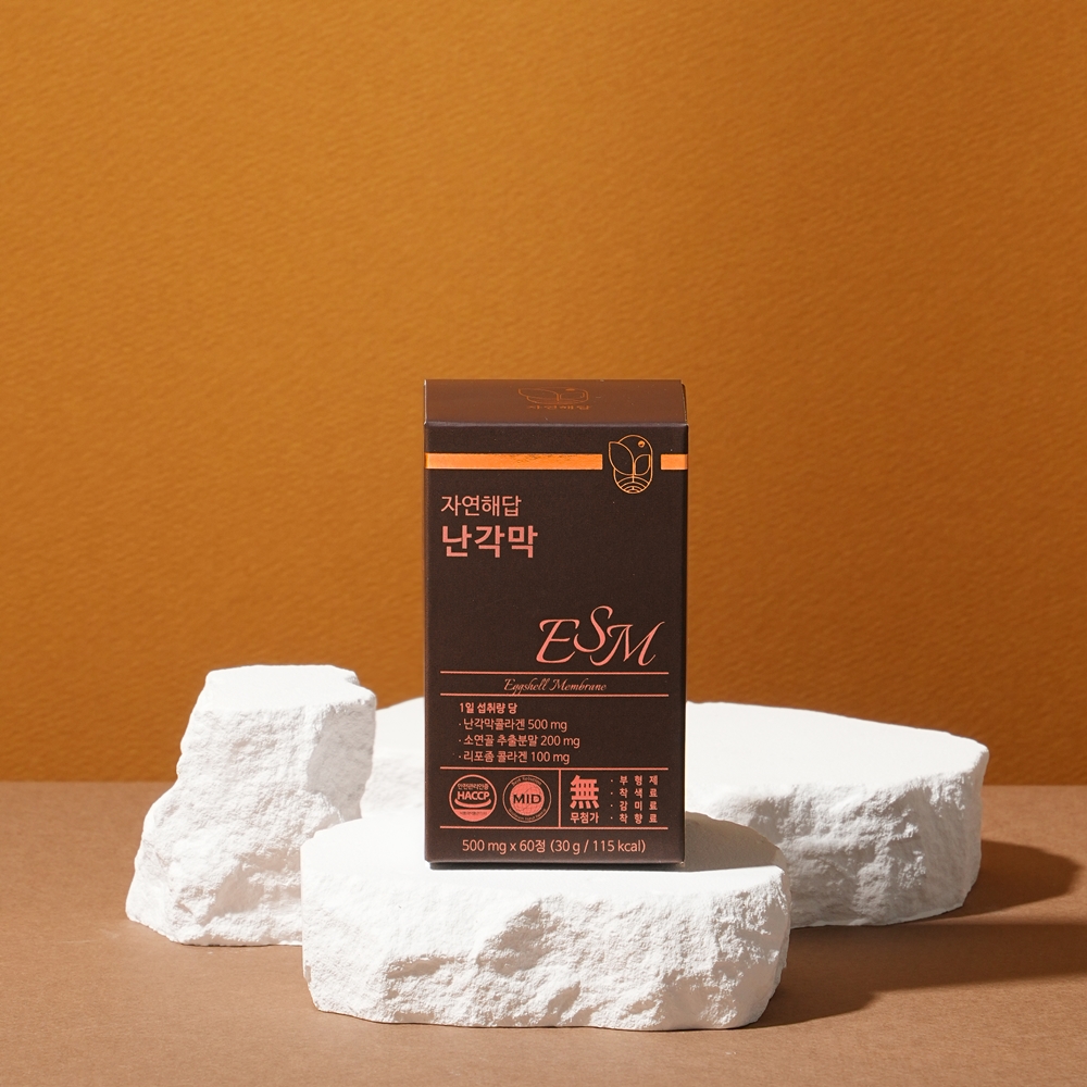 자연해답 난각막 - 상세 이미지 2