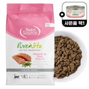 퓨어비타 캣 고양이 설사 변비 사료 1.8kg LID 그레인프리 치킨 솔직 후기 | 실제 사용자 리뷰 총정리 - 상품 이미지 4