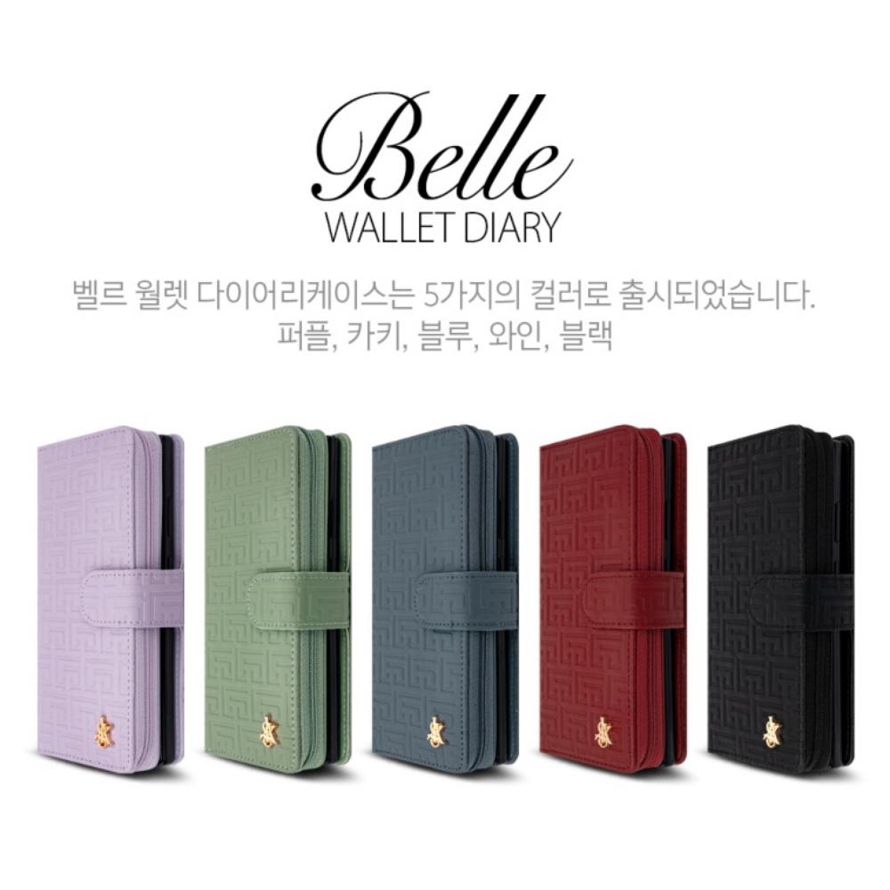 지퍼형 다이어리 스트랩 가죽 지갑 케이스 아델 블루, 갤럭시퀀텀5 이미지 8