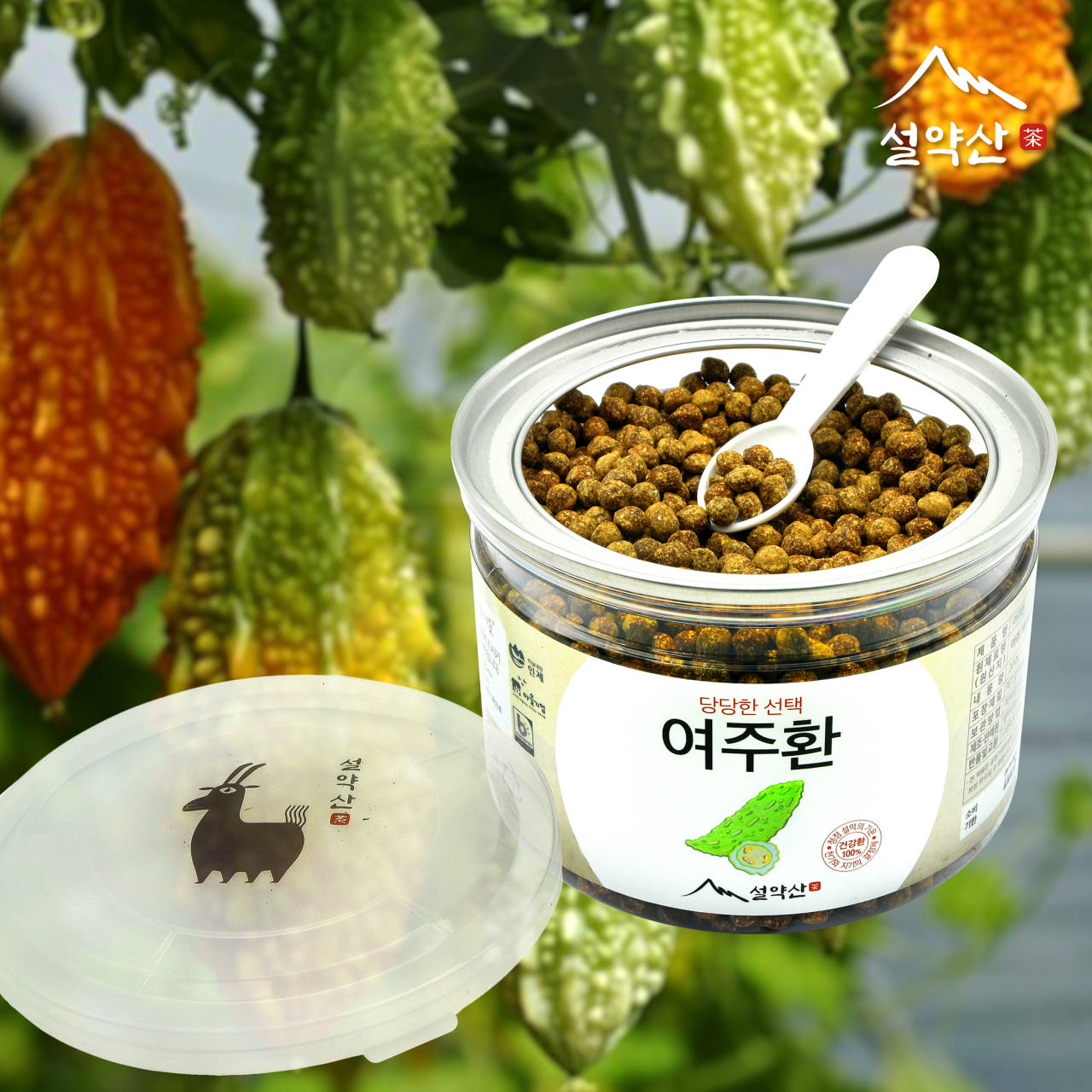 1+1 설약산 여주환 돼지감자환 200g - 상세 이미지 2